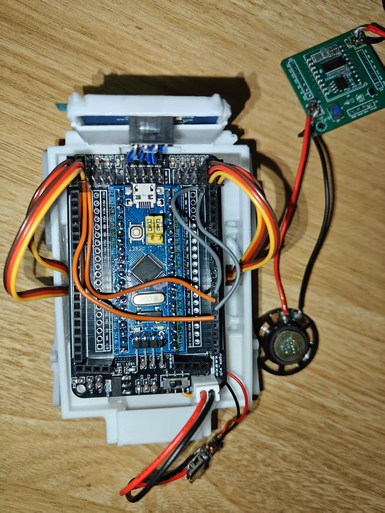 机器人内部组装图