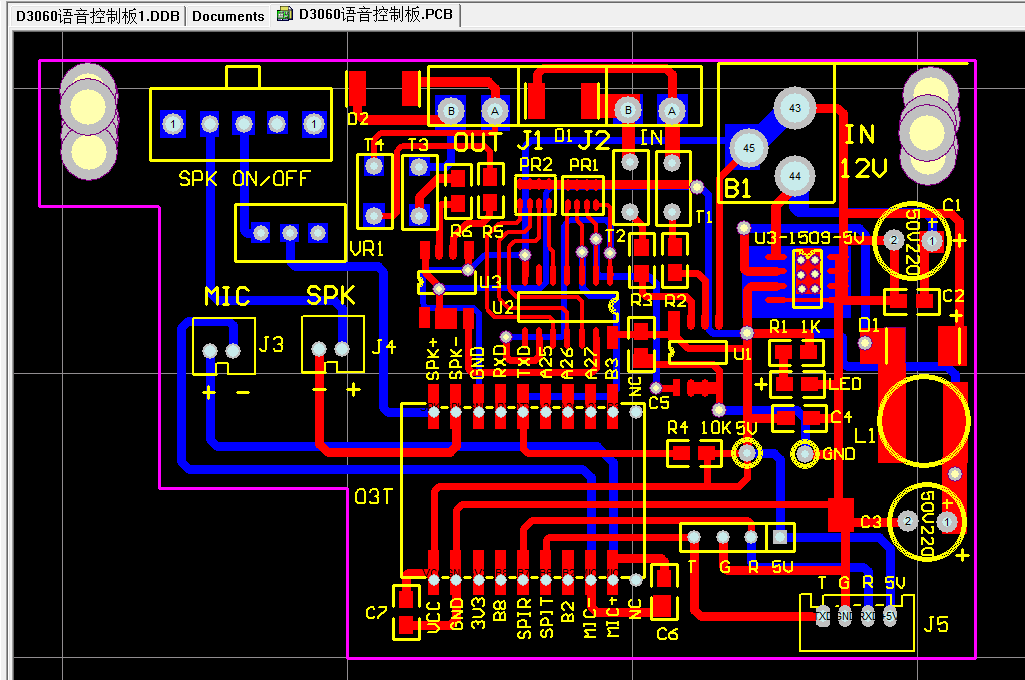 语音控制板设计