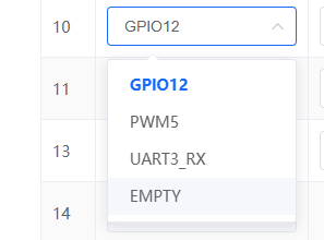 GPIO12平台配置选项