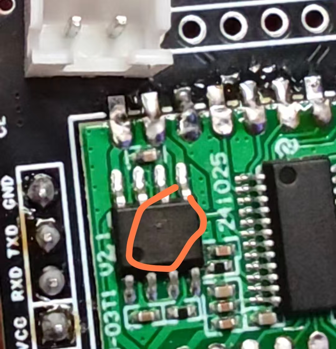 烧毁的功放IC