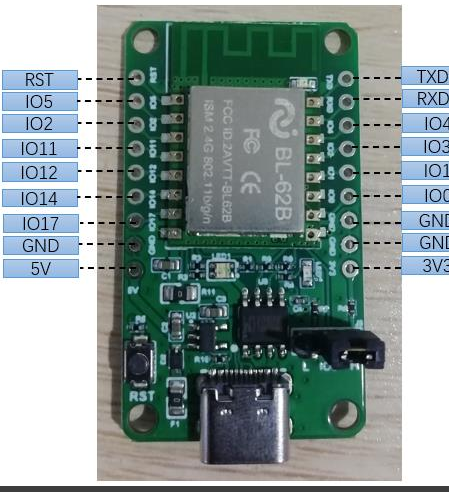 BL-62B 模块实物及引脚标注