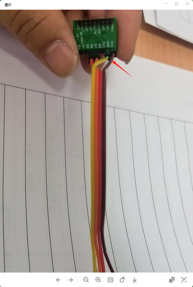 模块引脚连接特写