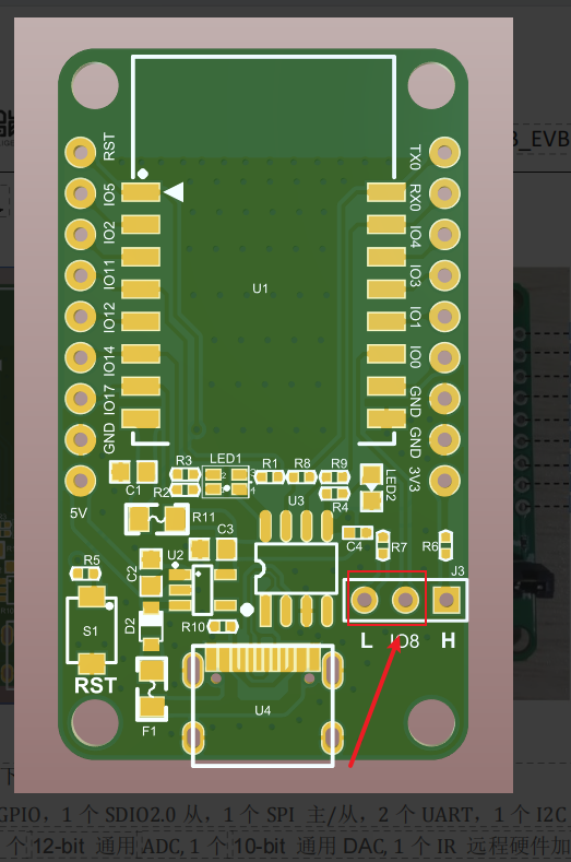 配网模式跳线设置