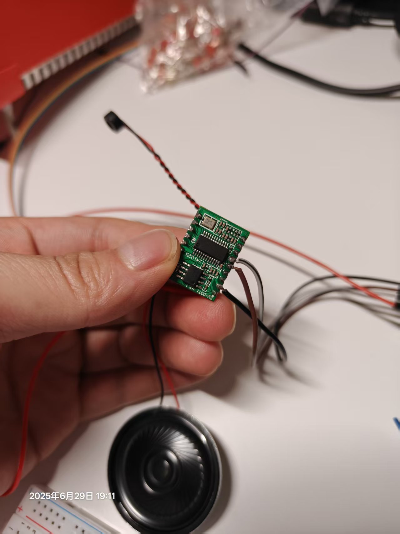 焊接引脚解决接触问题