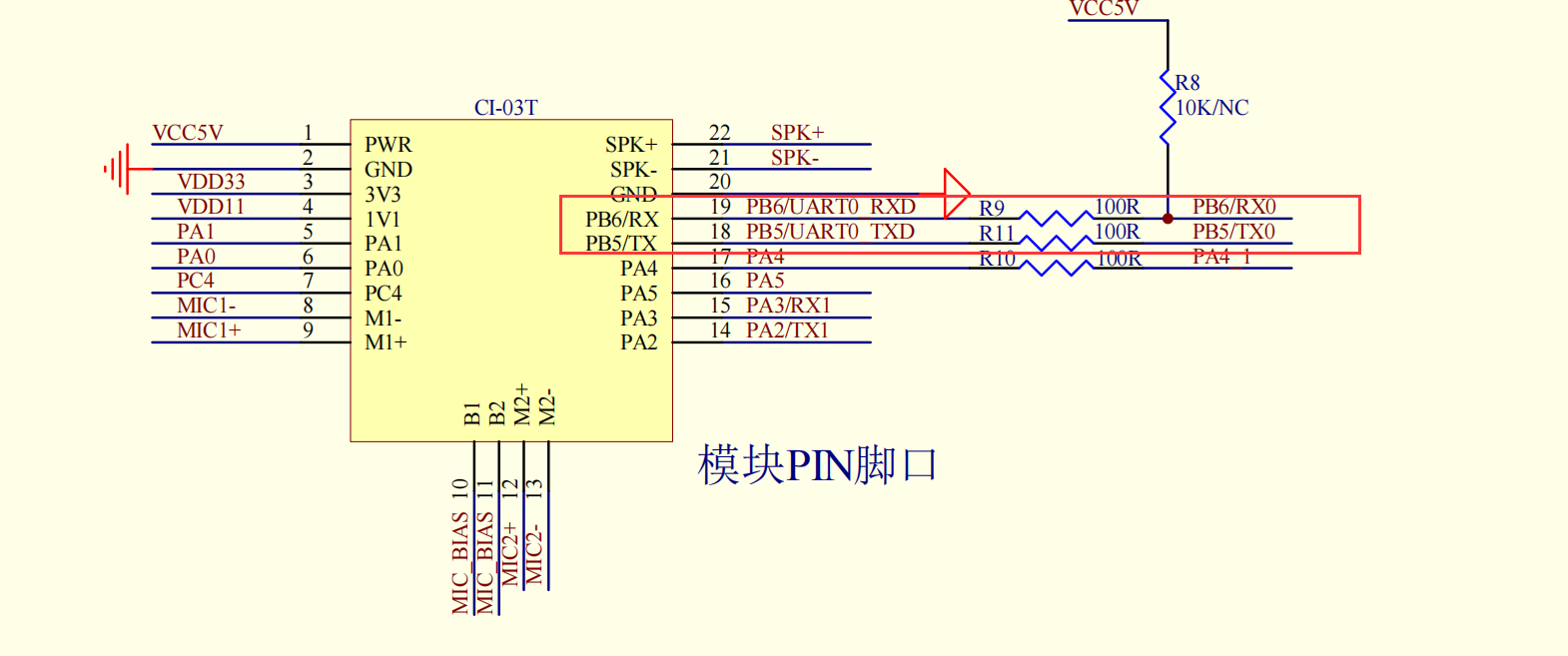 CI-03T引脚连接图