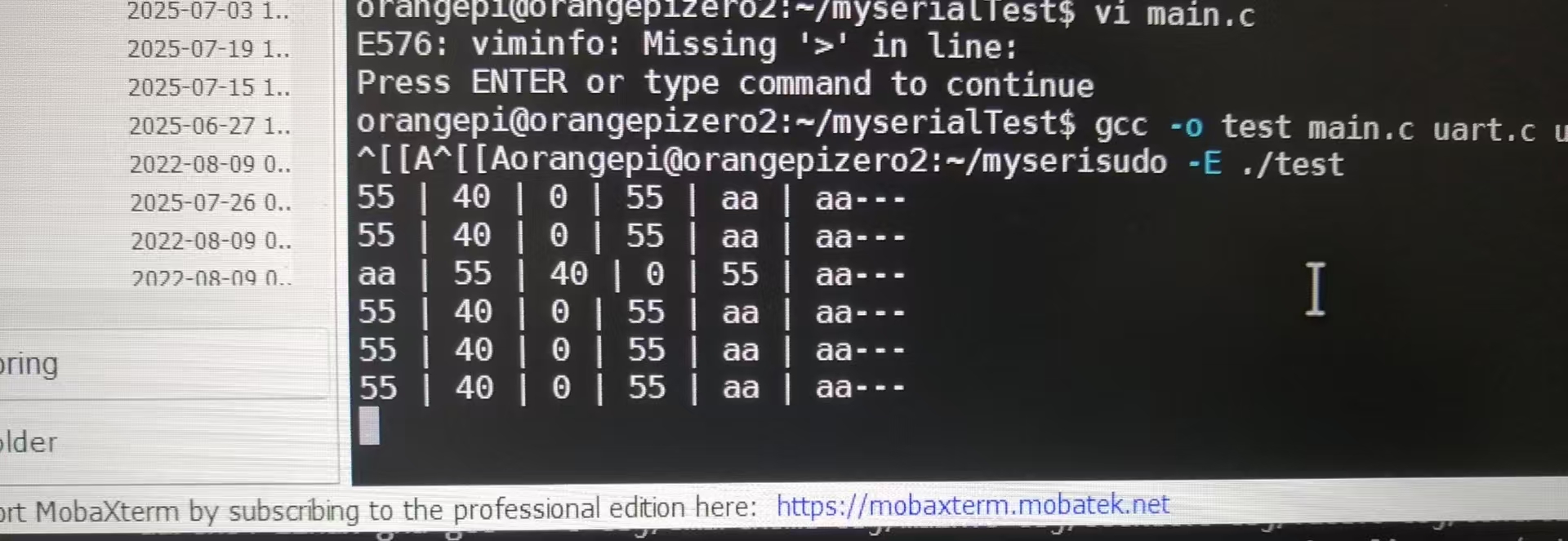 接收到的异常数据
