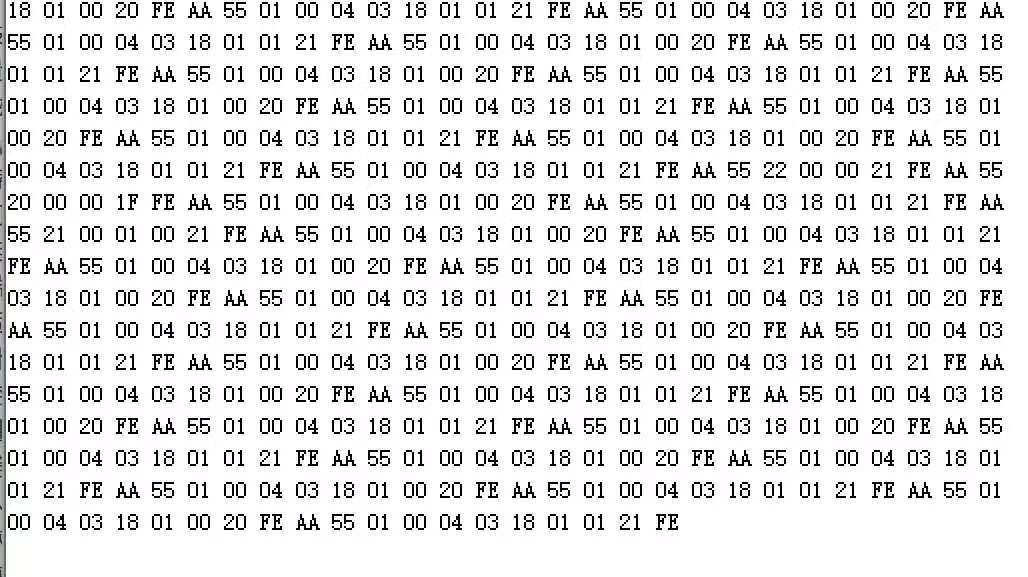 模块发送数据截图