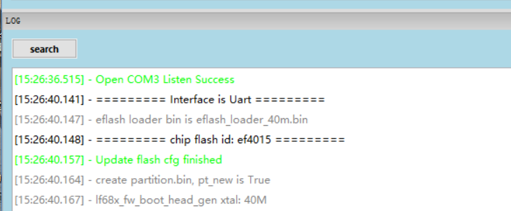 烧录器连接成功日志