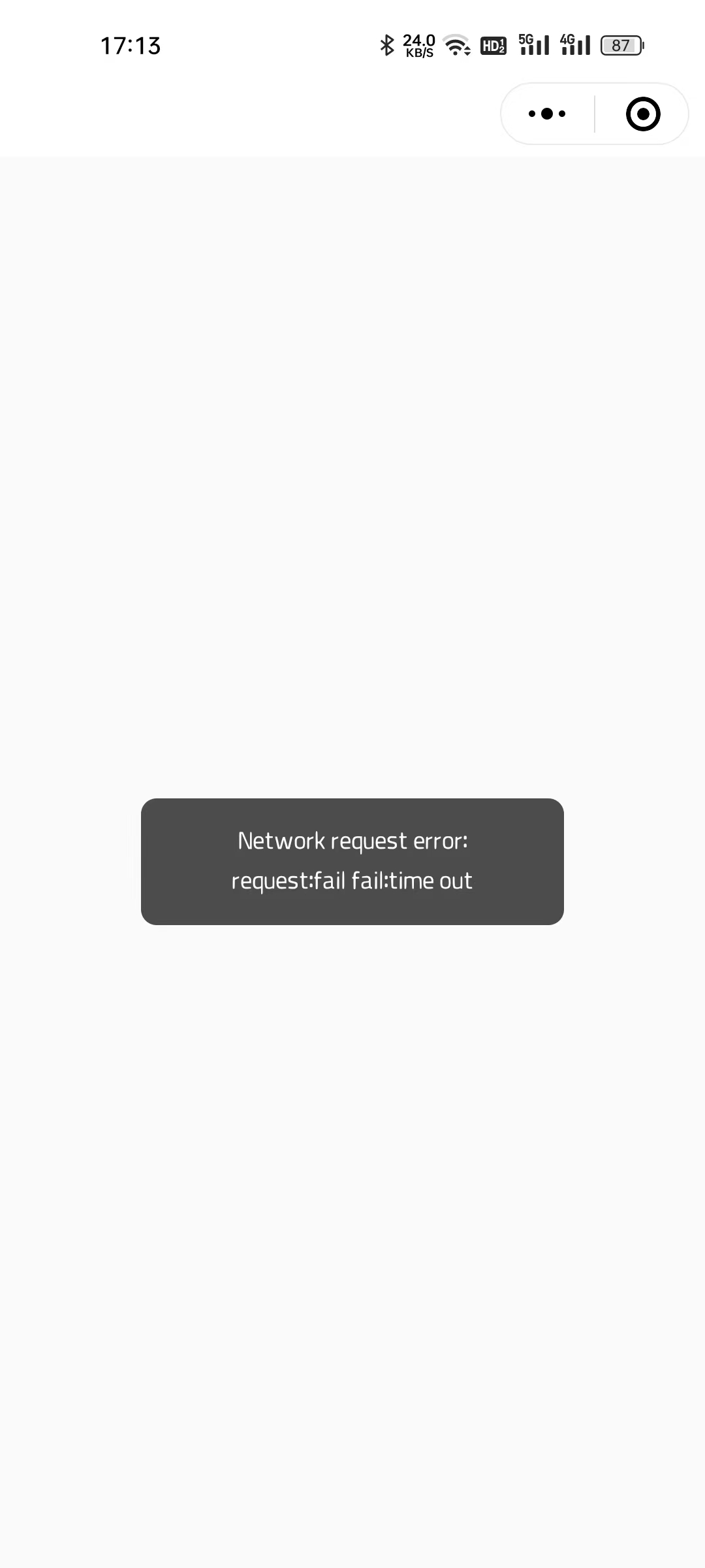 网络超时错误提示