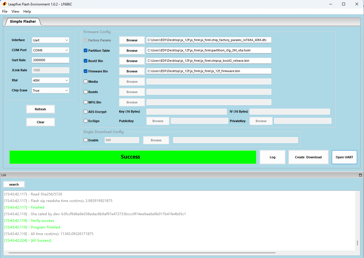 JX12F模块烧录成功界面