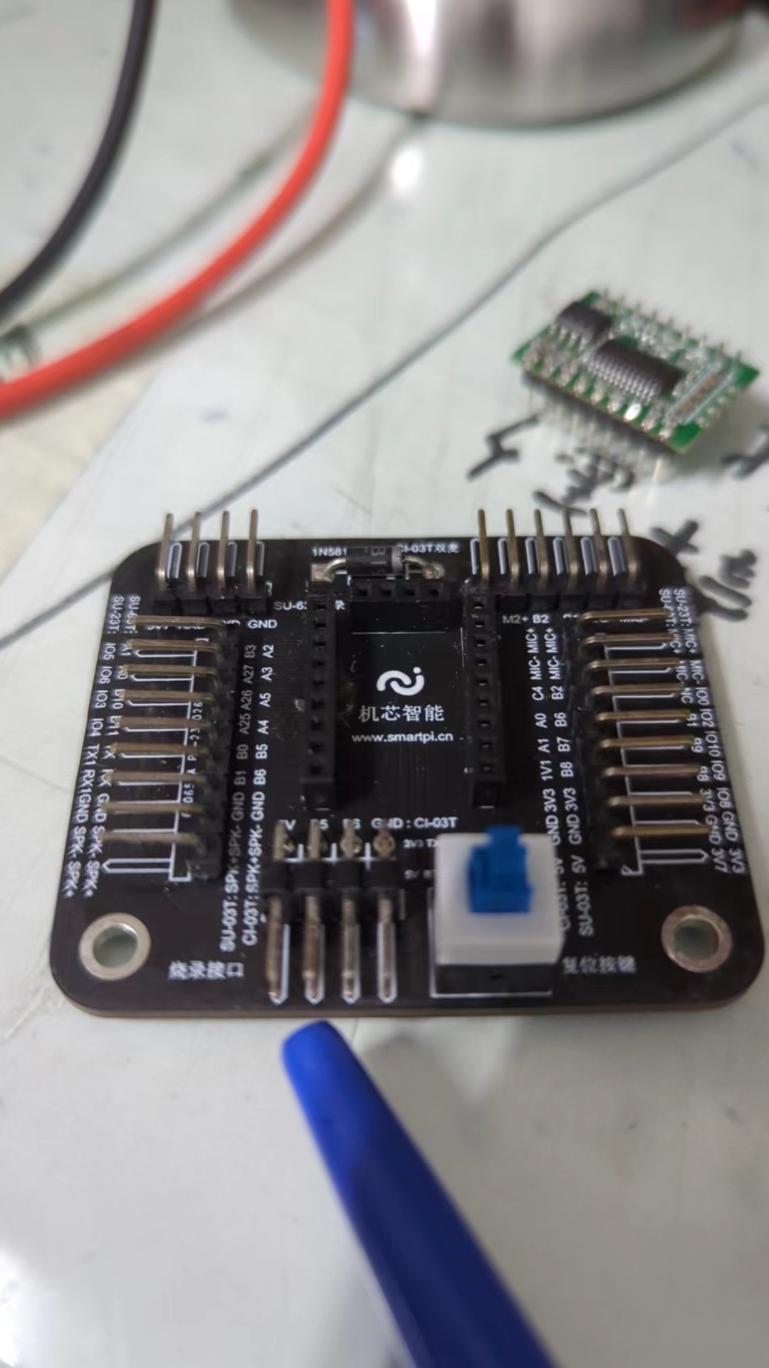 SU-03T模块引脚图