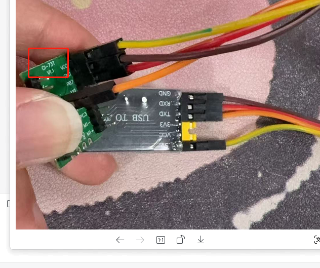 CI-73T模块实物图