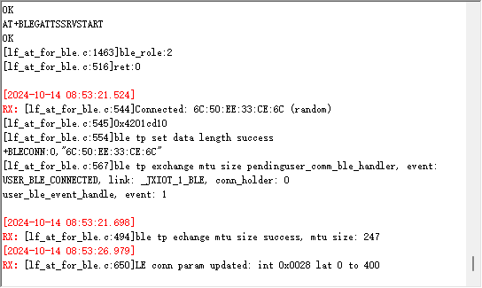蓝牙连接成功日志