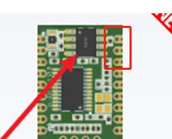 SU-03T1模块喇叭输出引脚位置