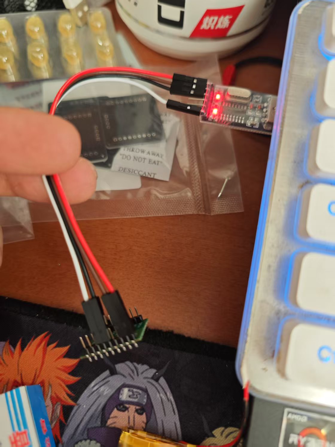 模块无供电状态