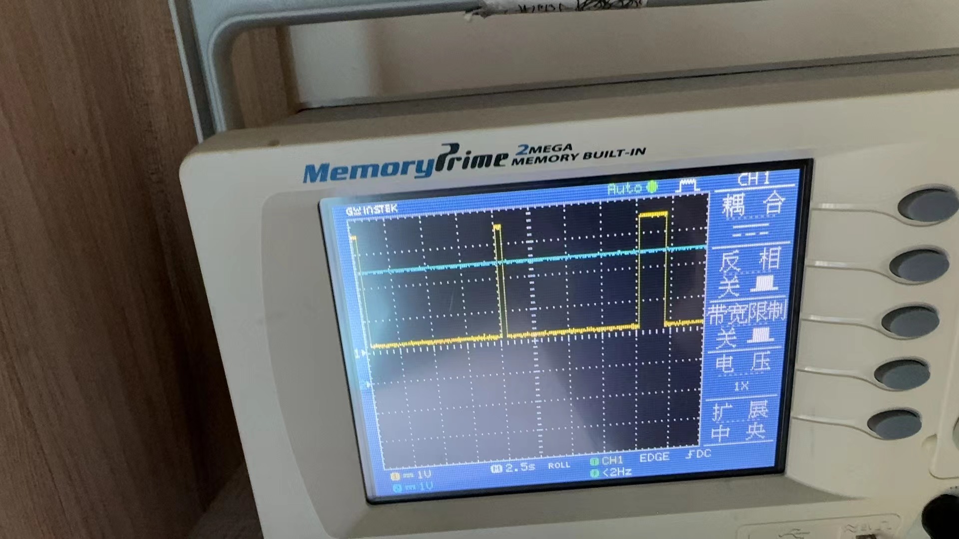 CI-03T1电平信号波形