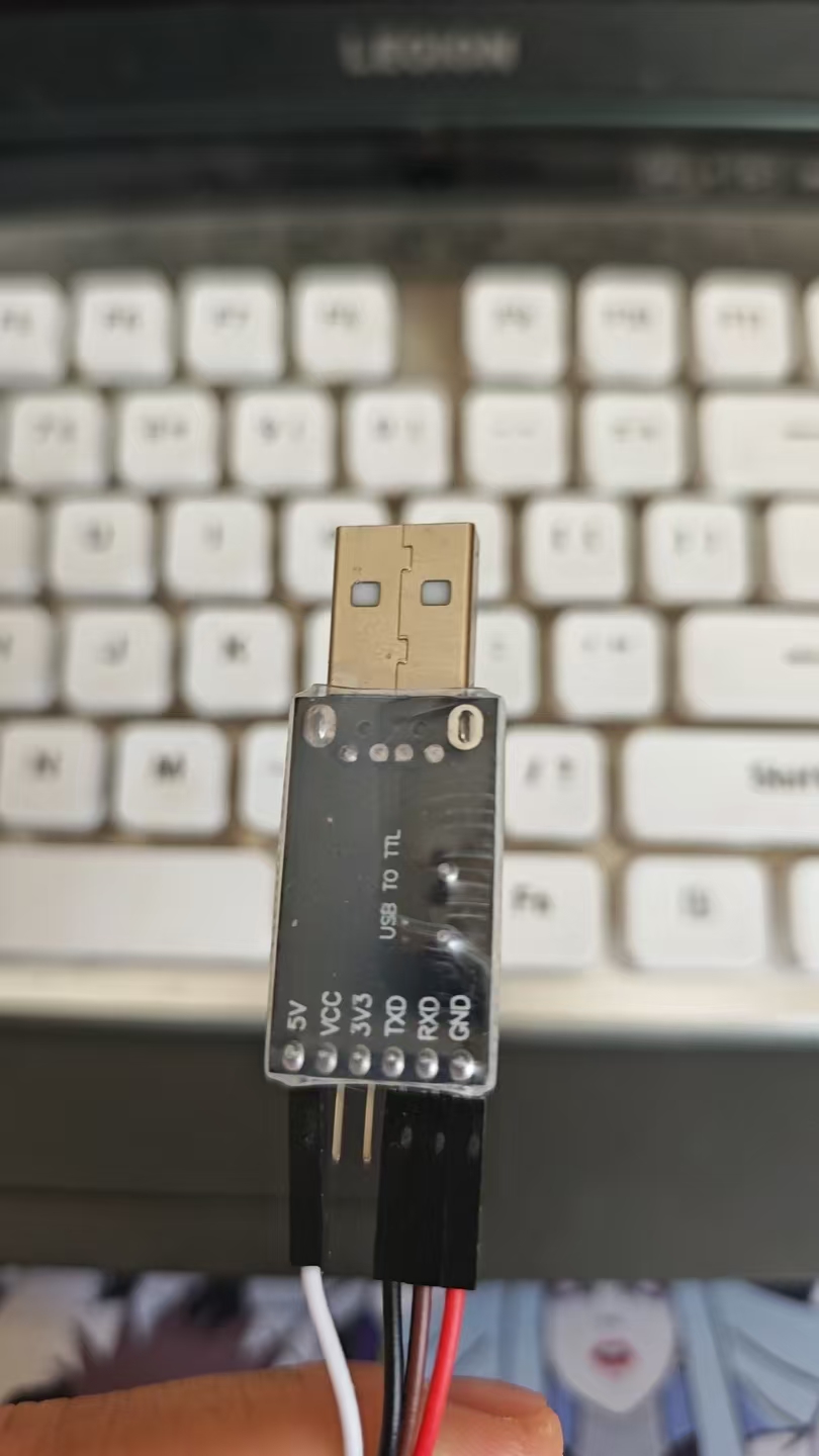 USB转TTL模块5V输出