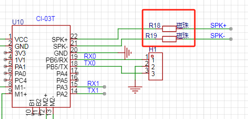 喇叭输出电路参考