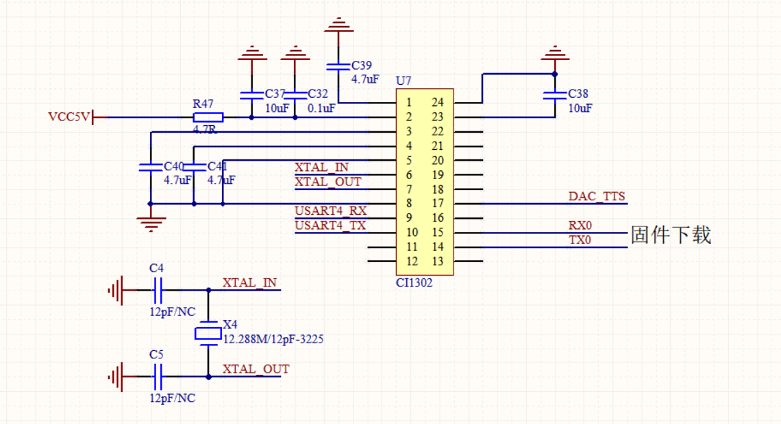 CI1302外围电路原理图