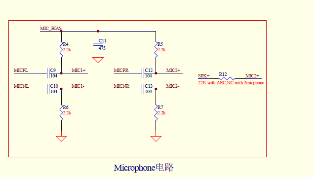 双麦电路原理图