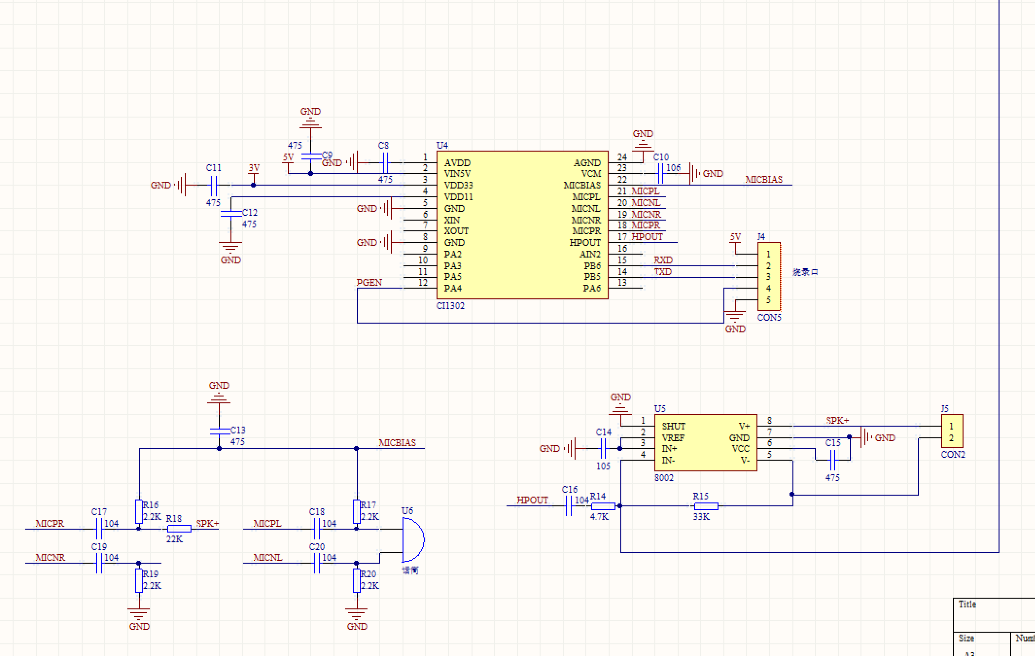CI-03T1单麦克风电路设计