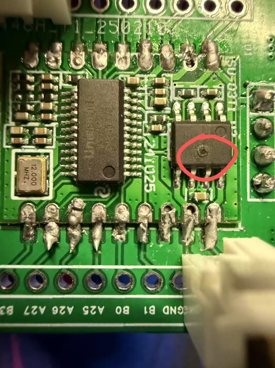 电源管理芯片烧毁