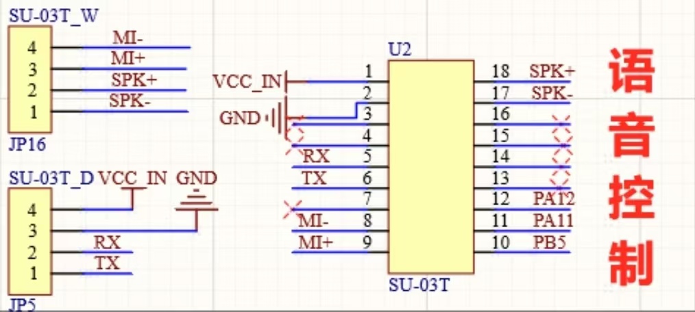 音频输出连接原理图