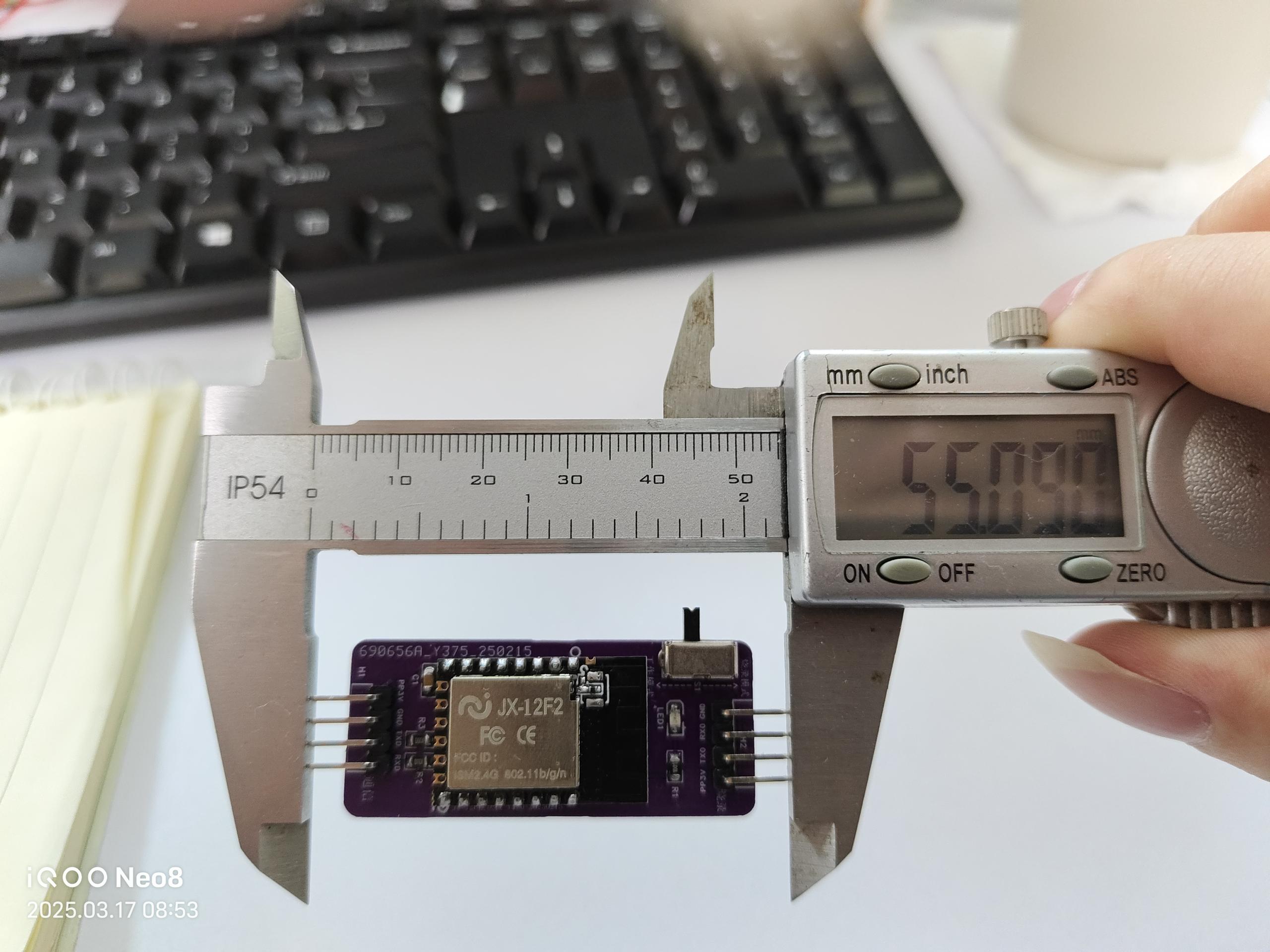 JX-12F模块长度测量