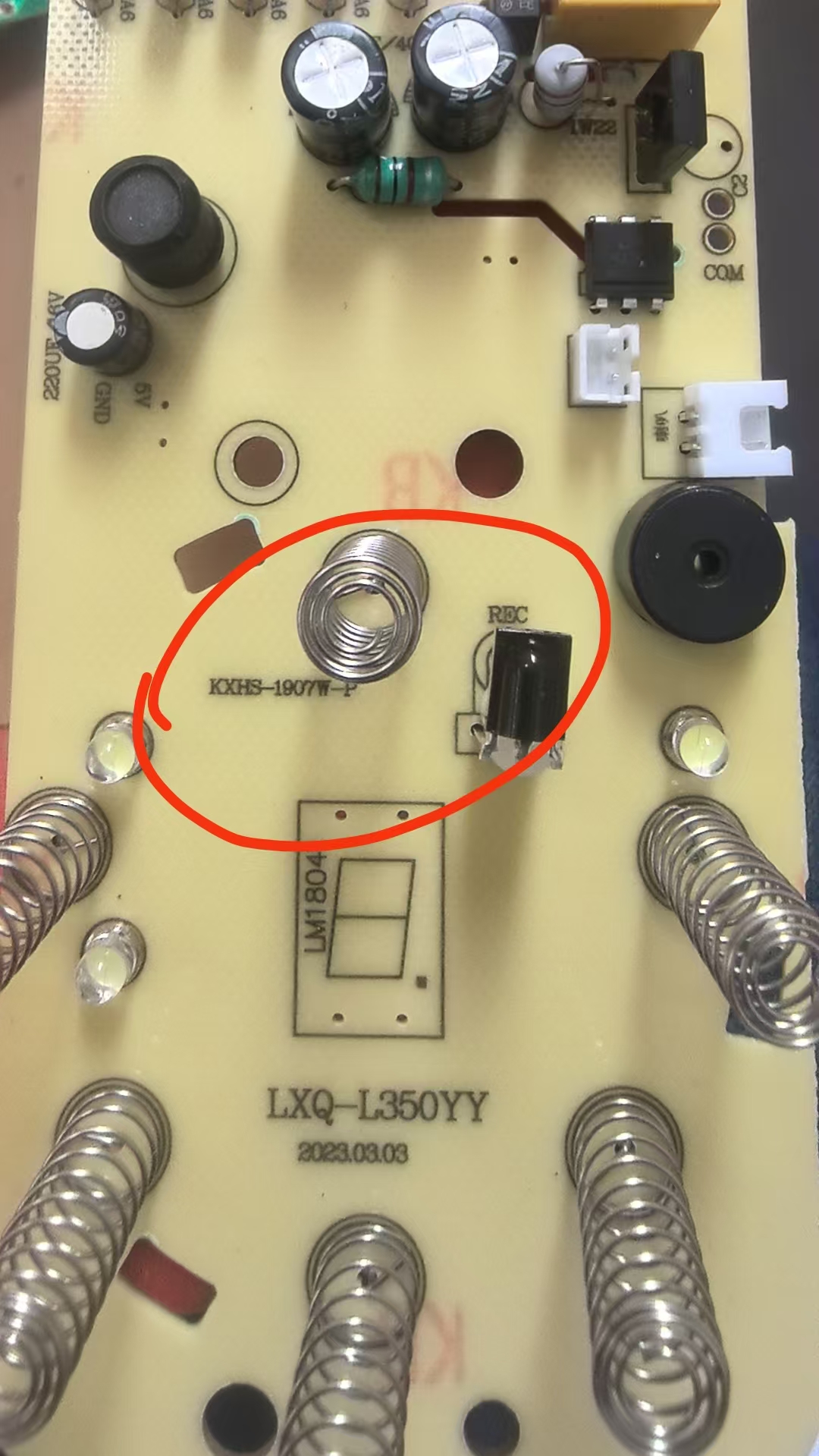 插件式元件示例