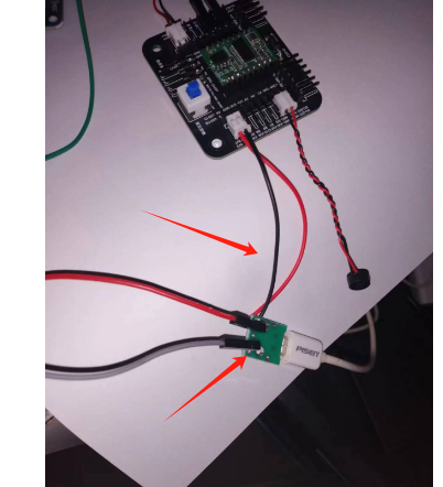 转接板5V和GND引脚