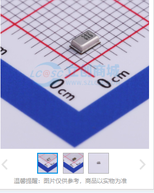 数字麦克风ZTS6156