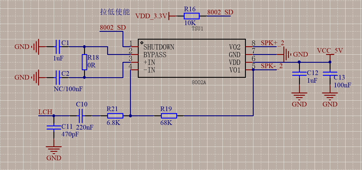 功放电路原理图