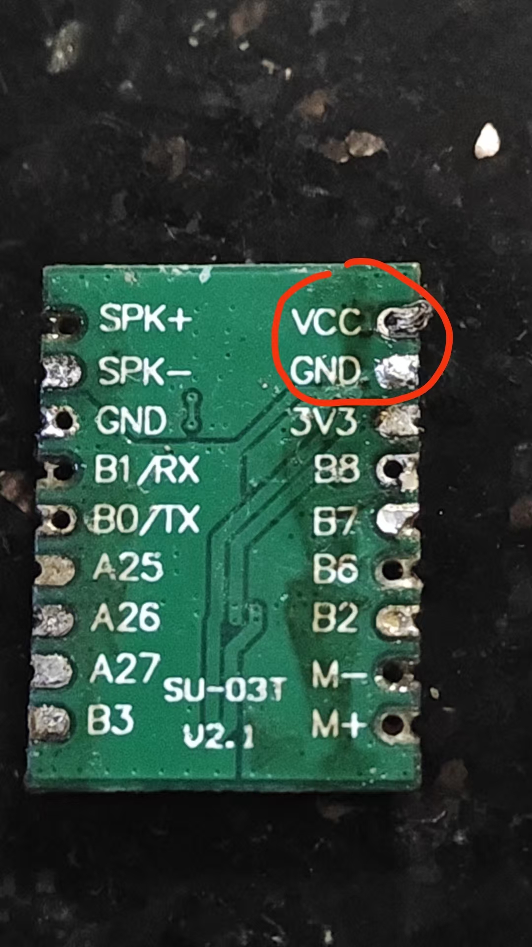 VCC和GND引脚短路