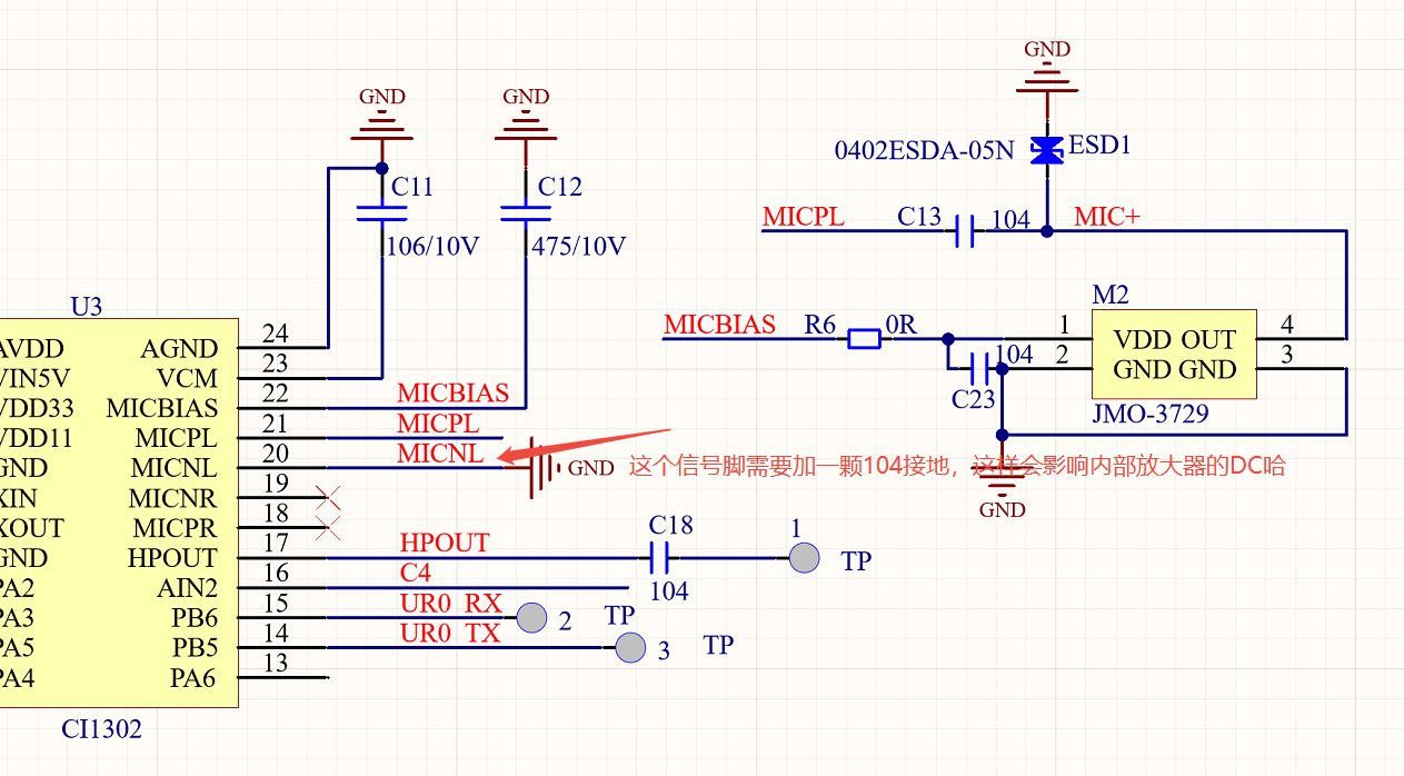 CI1302麦克风电路参考