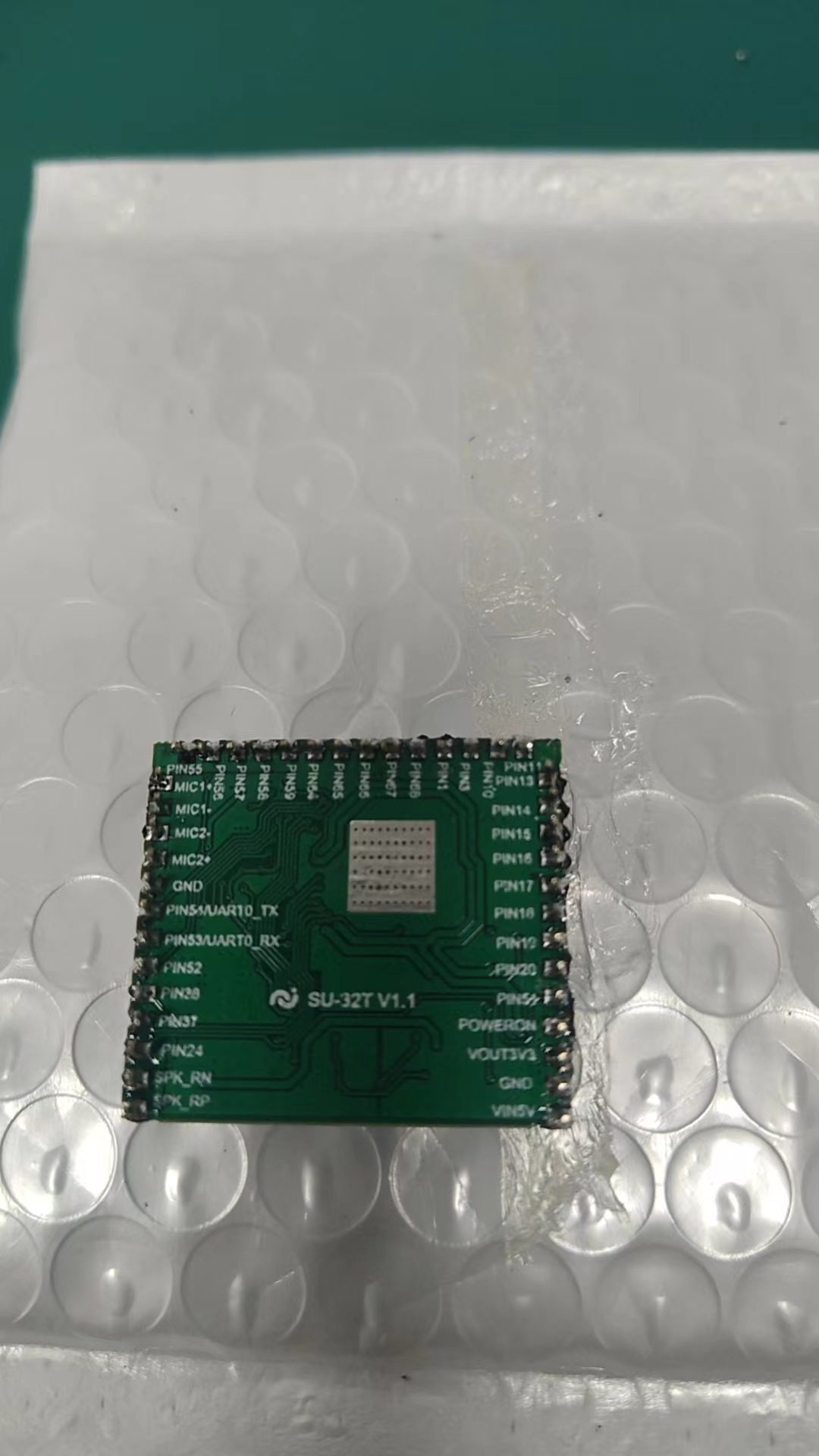 SU-32T模块引脚定义