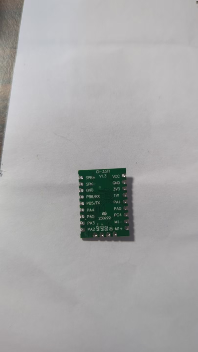 CI-33T1芯片引脚图