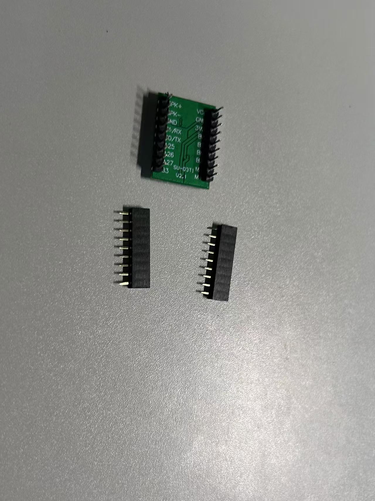 模块与2.0mm底座