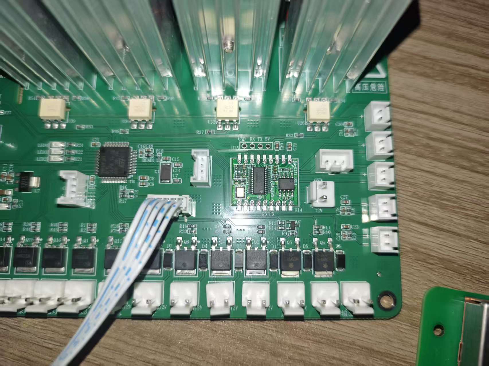 电机驱动电源板示例