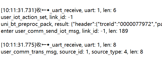 串口异常8字节数据
